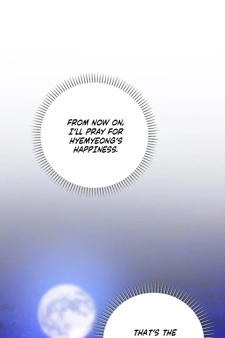 The Lie Chapter 6 page 93 - 