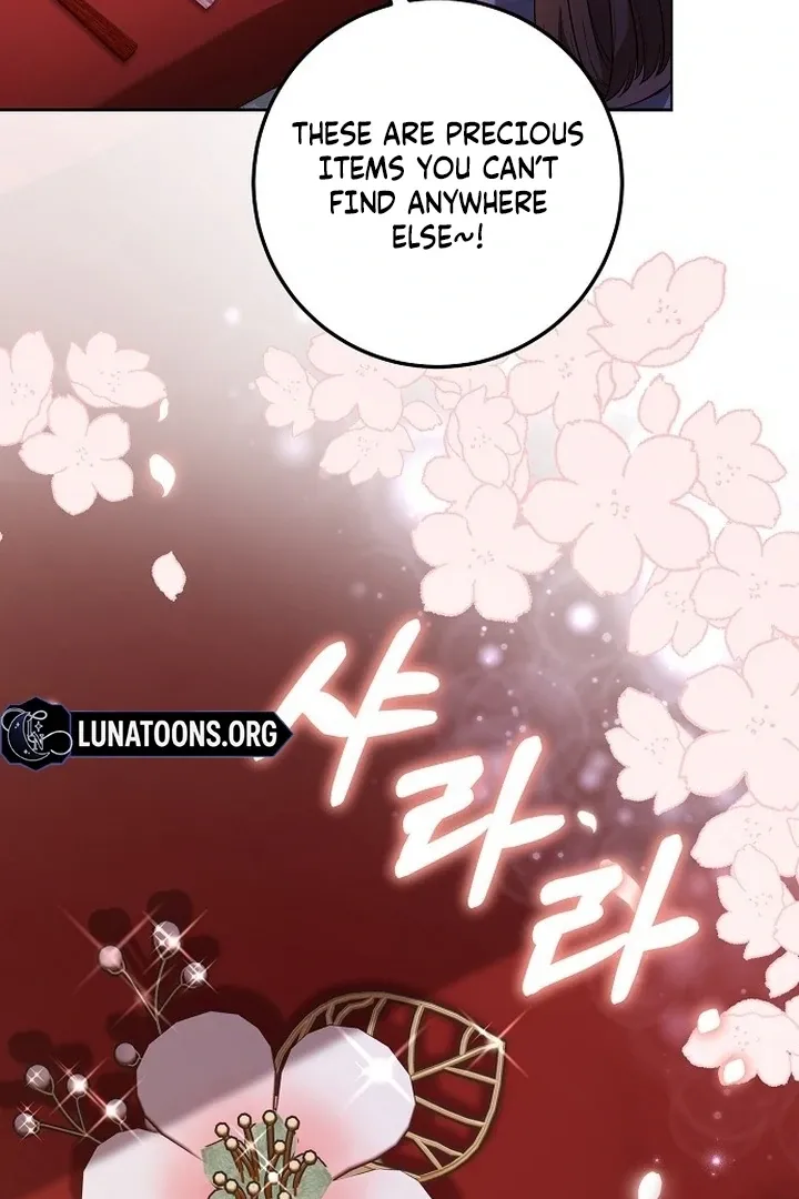 The Lie Chapter 6 page 98 - 