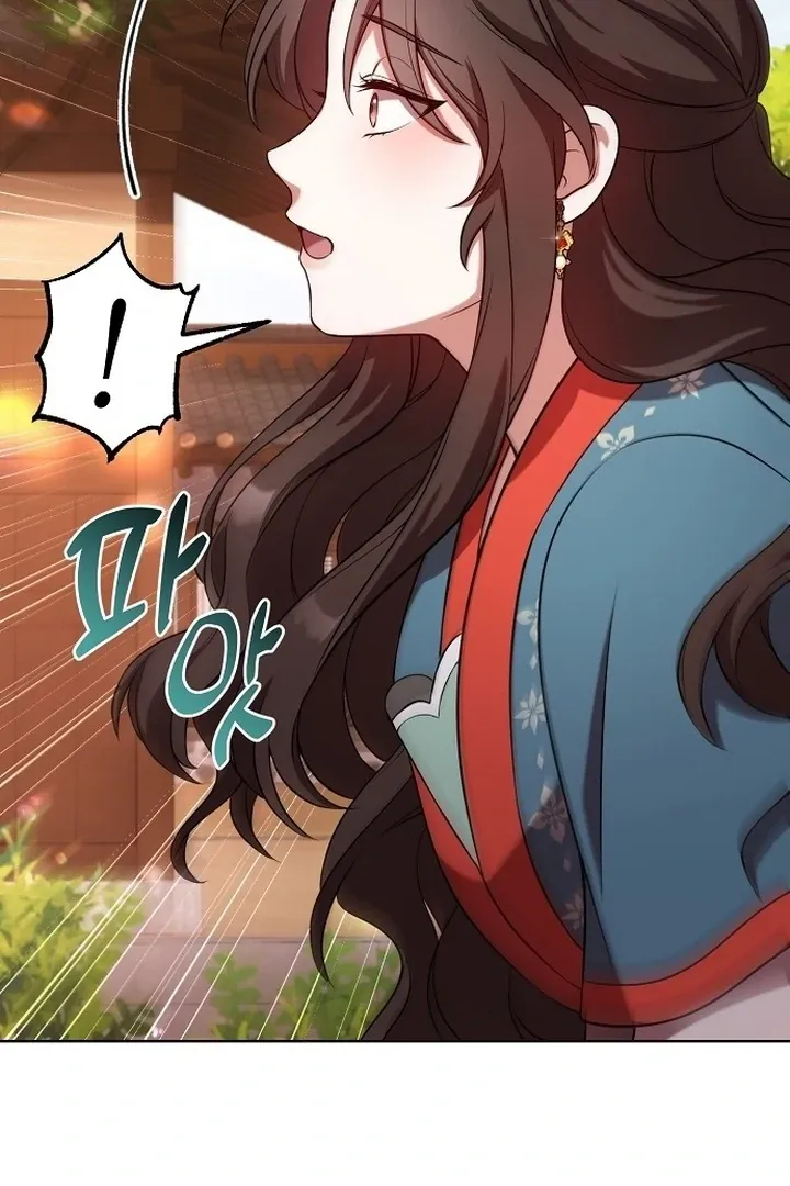 The Lie Chapter 7 page 11 - 
