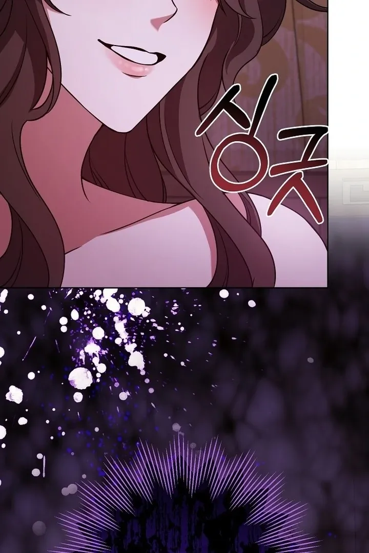 The Lie Chapter 7 page 117 - 