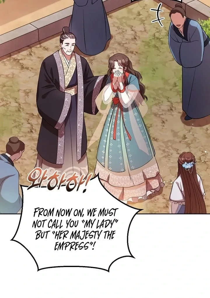 The Lie Chapter 7 page 14 - 