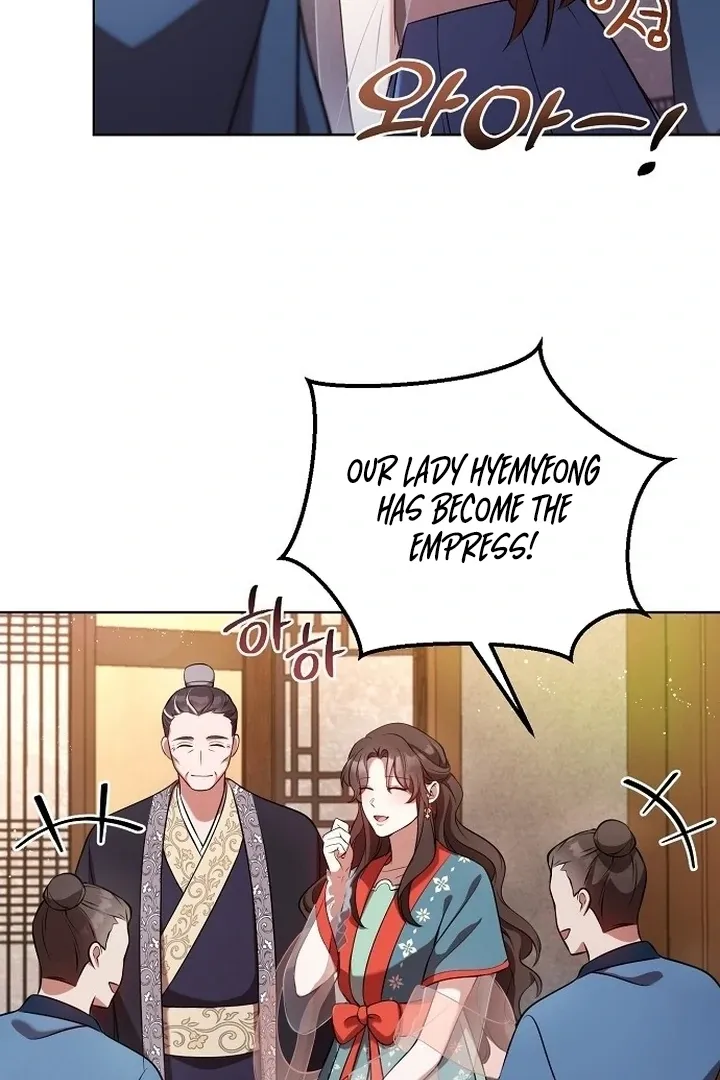 The Lie Chapter 7 page 16 - 