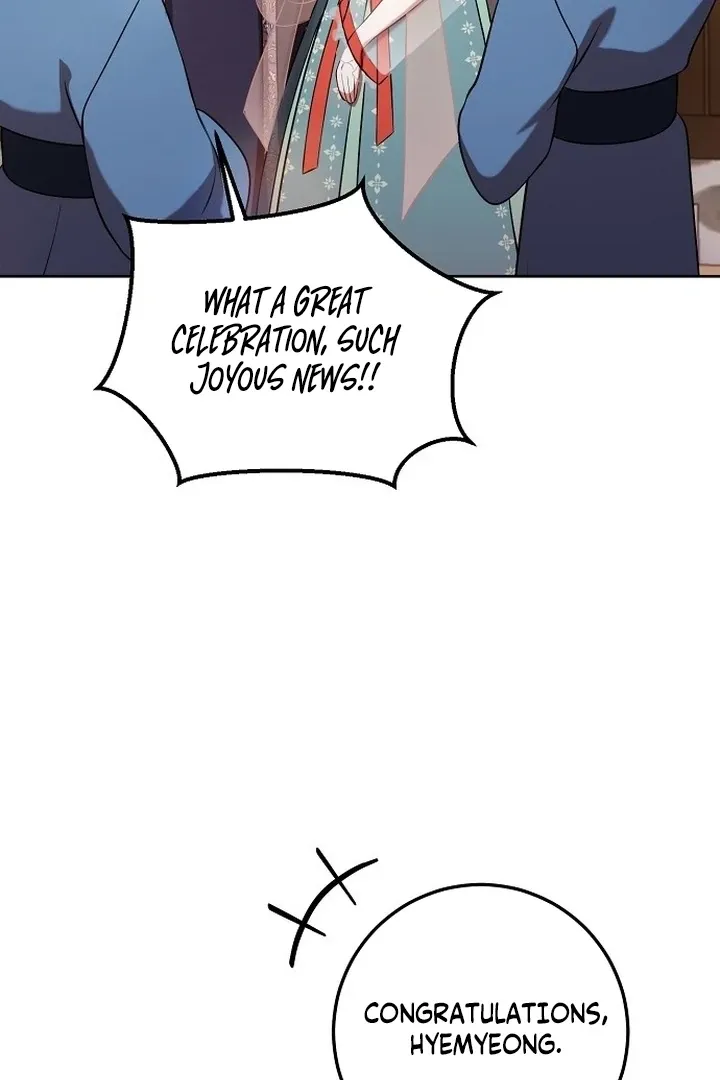 The Lie Chapter 7 page 17 - 