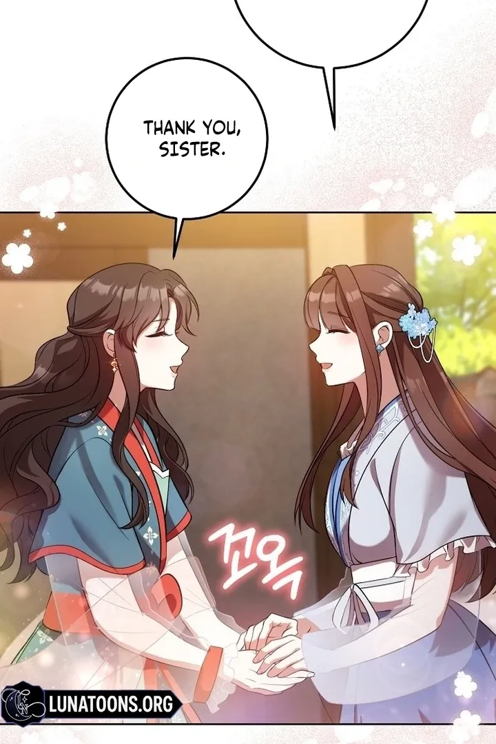 The Lie Chapter 7 page 18 - 