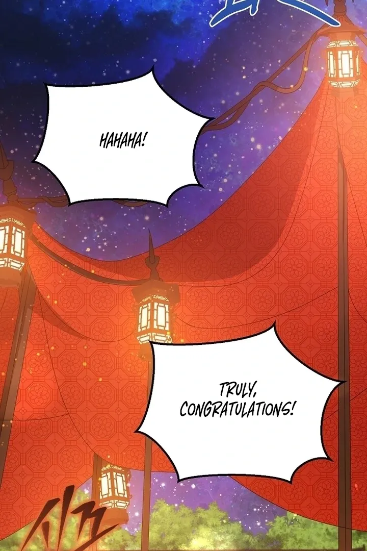 The Lie Chapter 7 page 24 - 