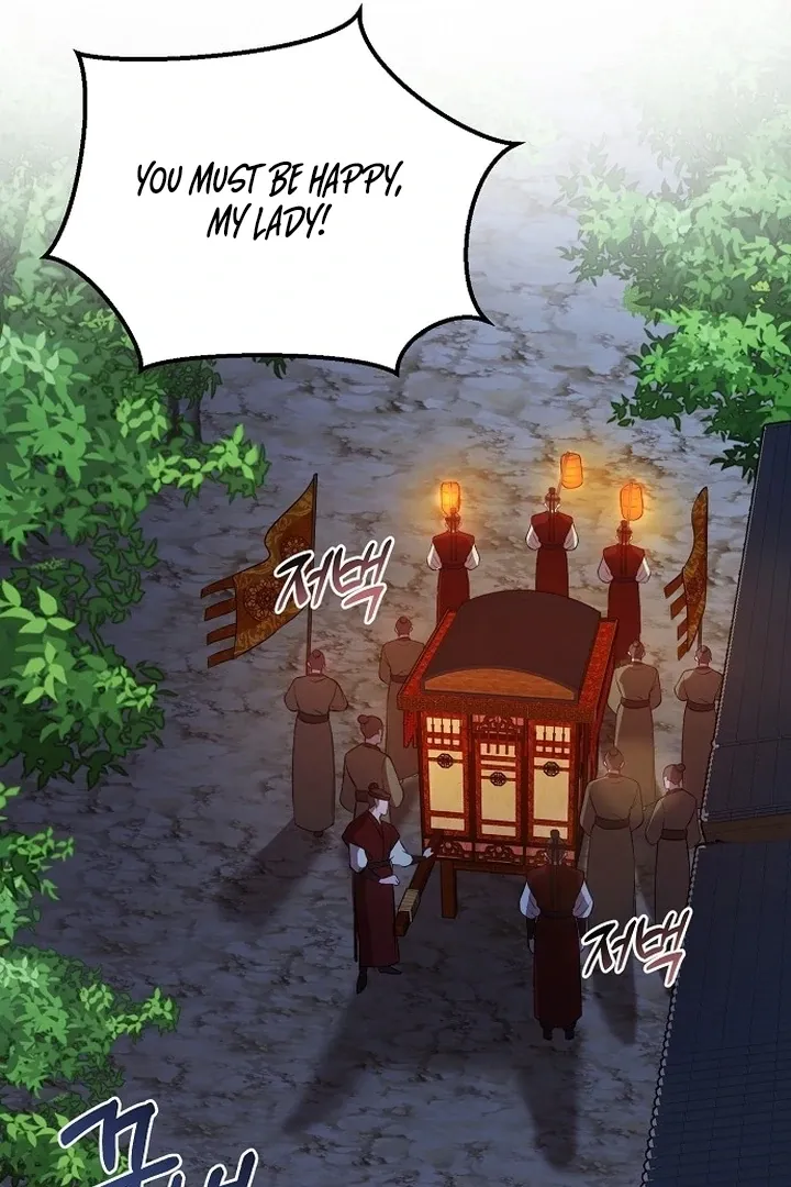 The Lie Chapter 7 page 27 - 
