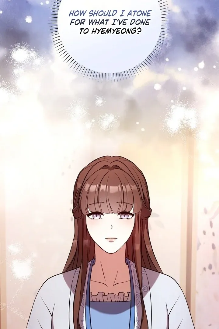 The Lie Chapter 7 page 30 - 