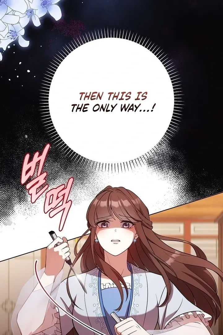 The Lie Chapter 7 page 34 - 