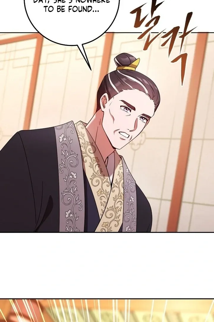 The Lie Chapter 7 page 51 - 