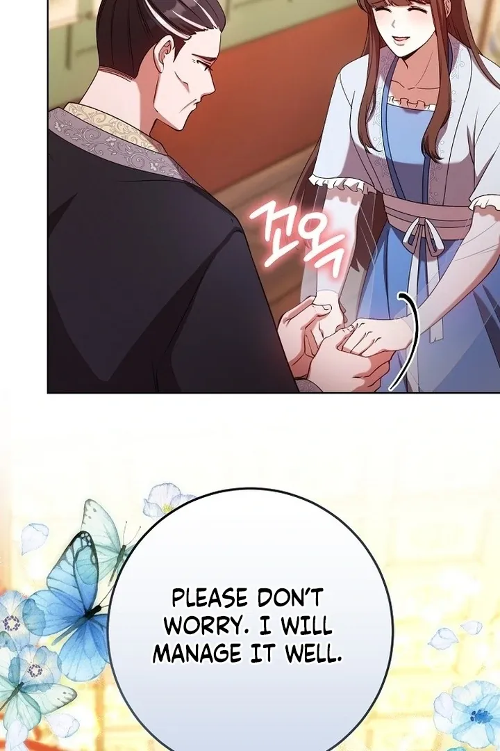 The Lie Chapter 7 page 62 - 