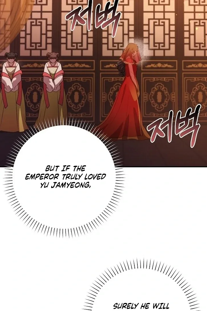 The Lie Chapter 7 page 66 - 