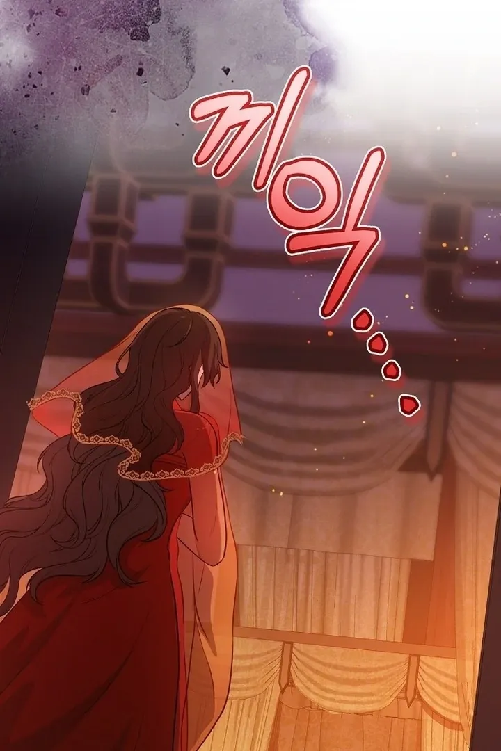 The Lie Chapter 7 page 70 - 