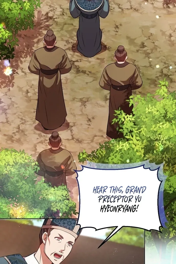 The Lie Chapter 7 page 9 - 