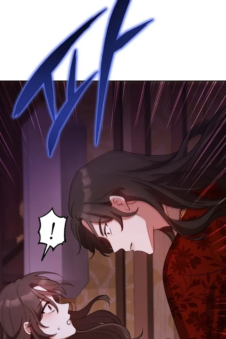 The Lie Chapter 7 page 83 - 
