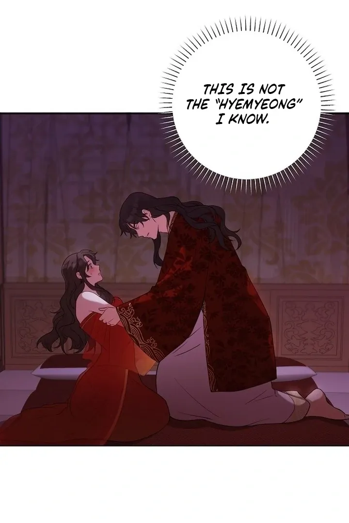 The Lie Chapter 7 page 89 - 