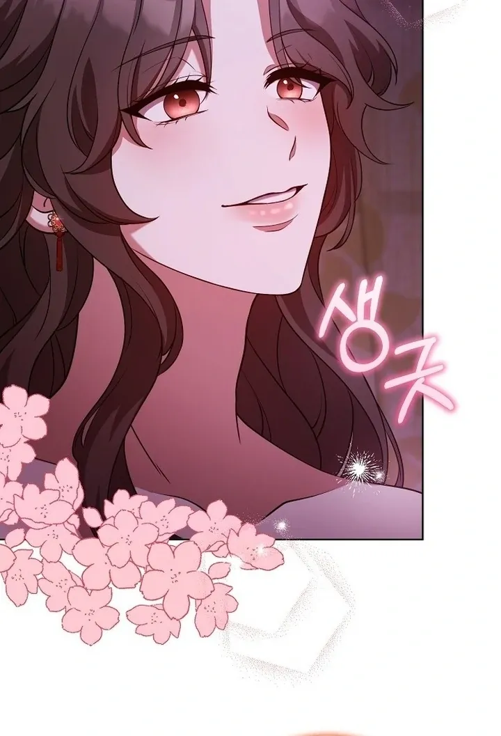 The Lie Chapter 7 page 94 - 