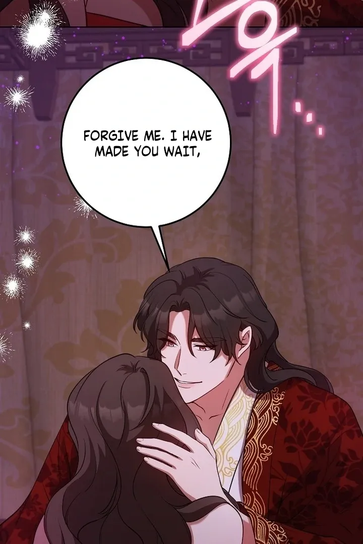 The Lie Chapter 7 page 96 - 