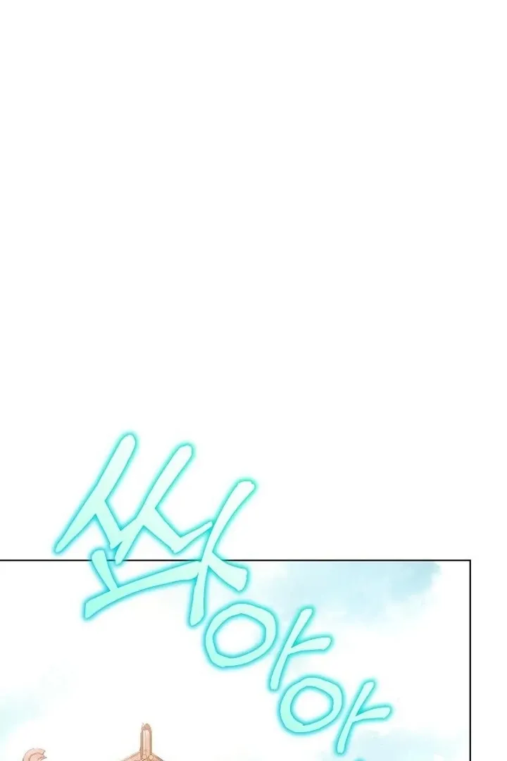 The Lie Chapter 8 page 105 - 