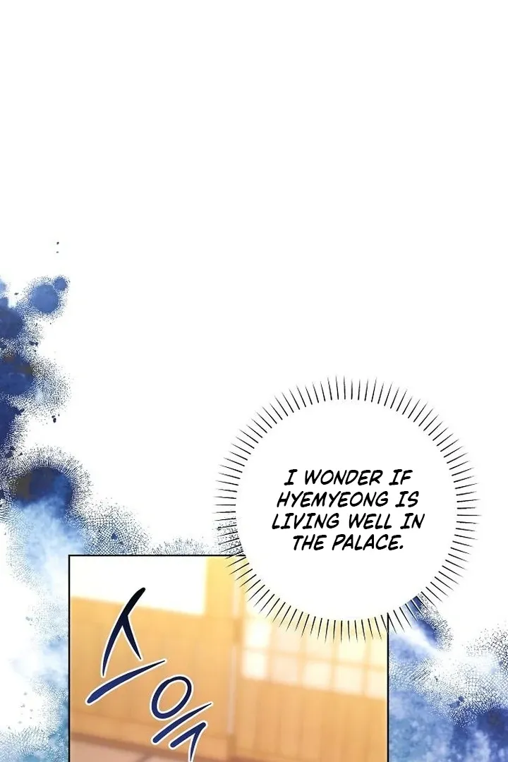 The Lie Chapter 8 page 107 - 