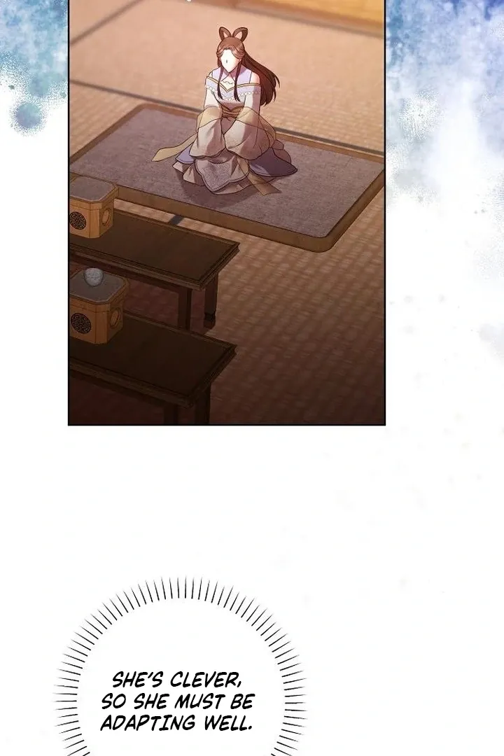 The Lie Chapter 8 page 108 - 