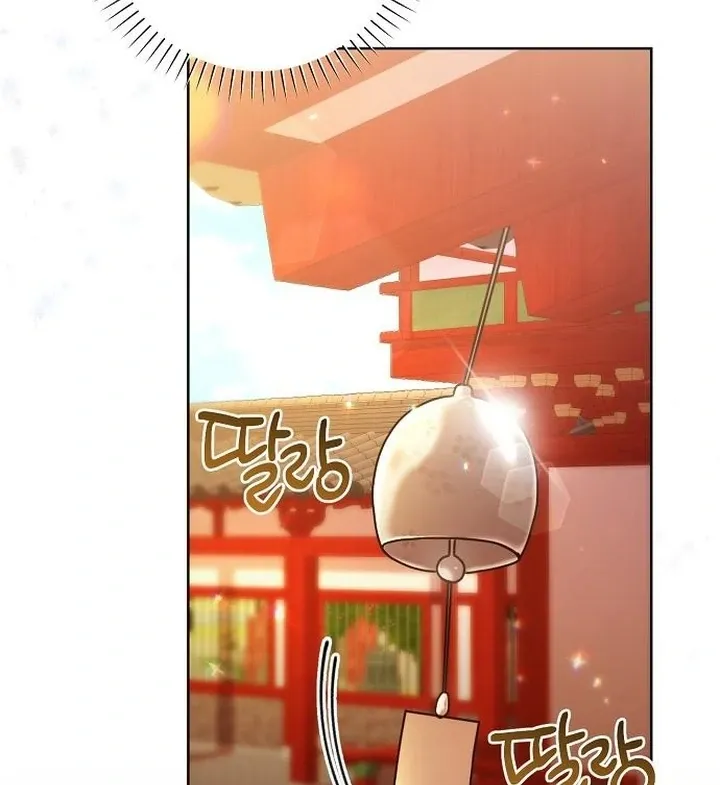 The Lie Chapter 8 page 109 - 