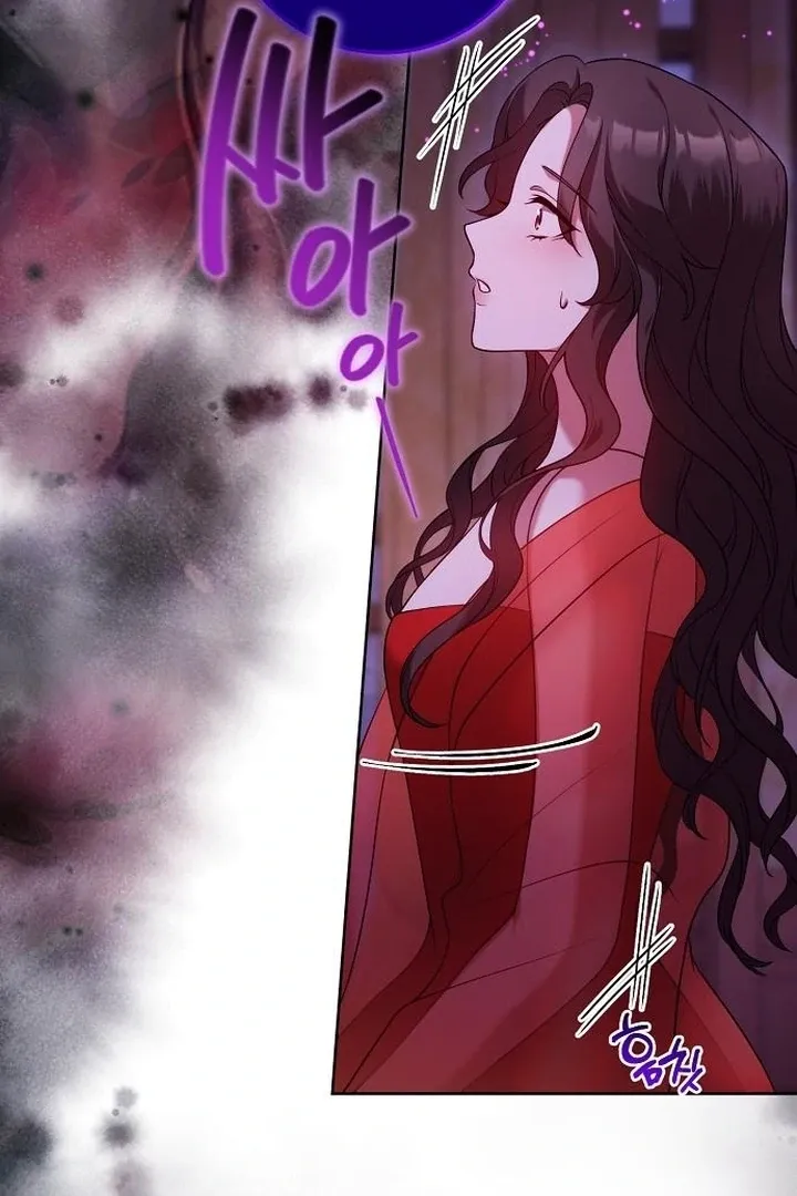 The Lie Chapter 8 page 15 - 