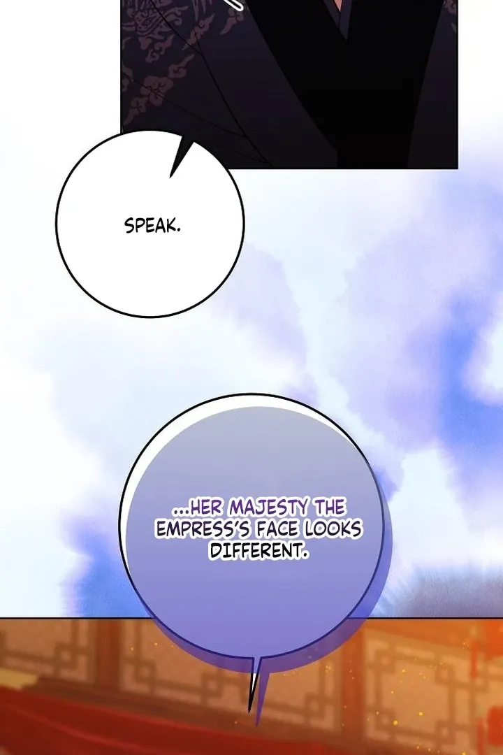 The Lie Chapter 8 page 24 - 