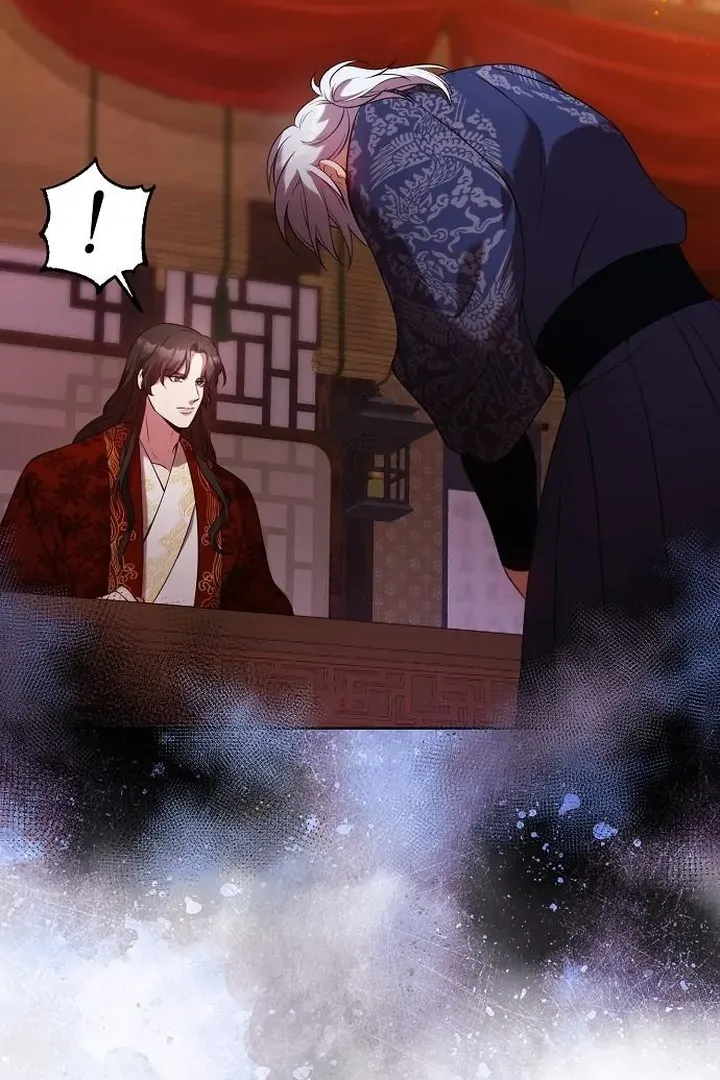 The Lie Chapter 8 page 25 - 