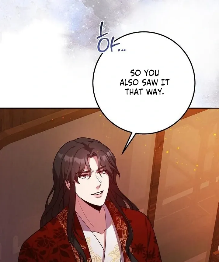 The Lie Chapter 8 page 26 - 