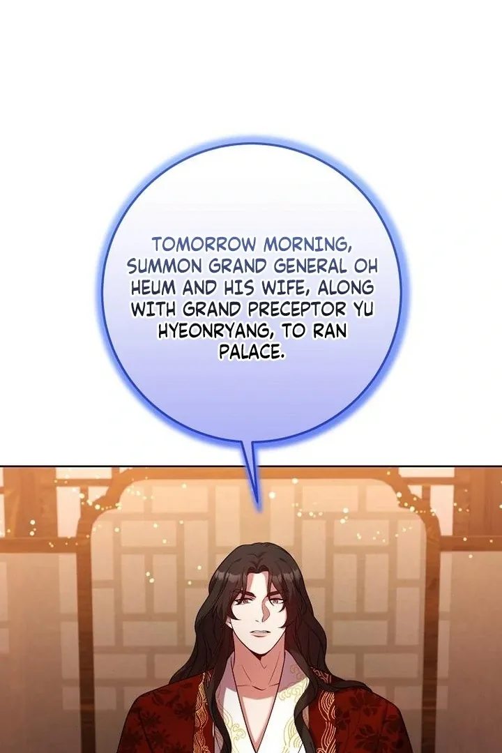 The Lie Chapter 8 page 36 - 