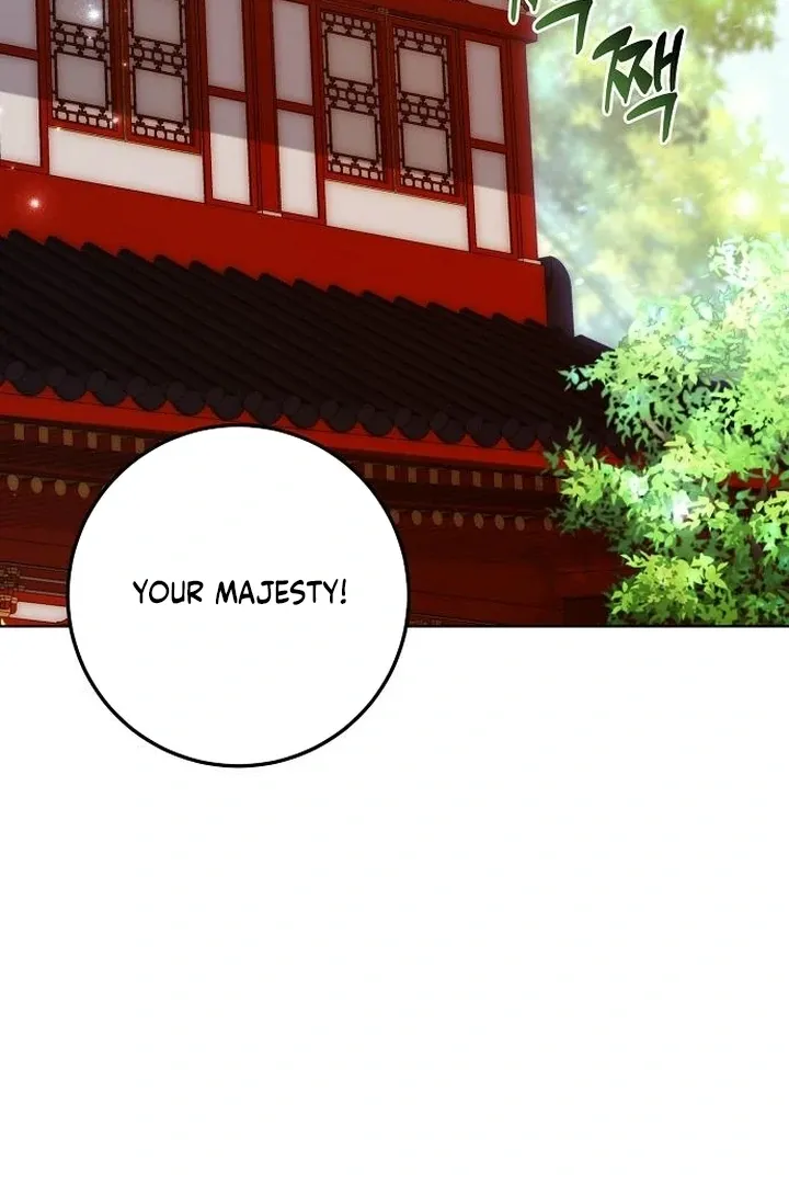 The Lie Chapter 8 page 43 - 