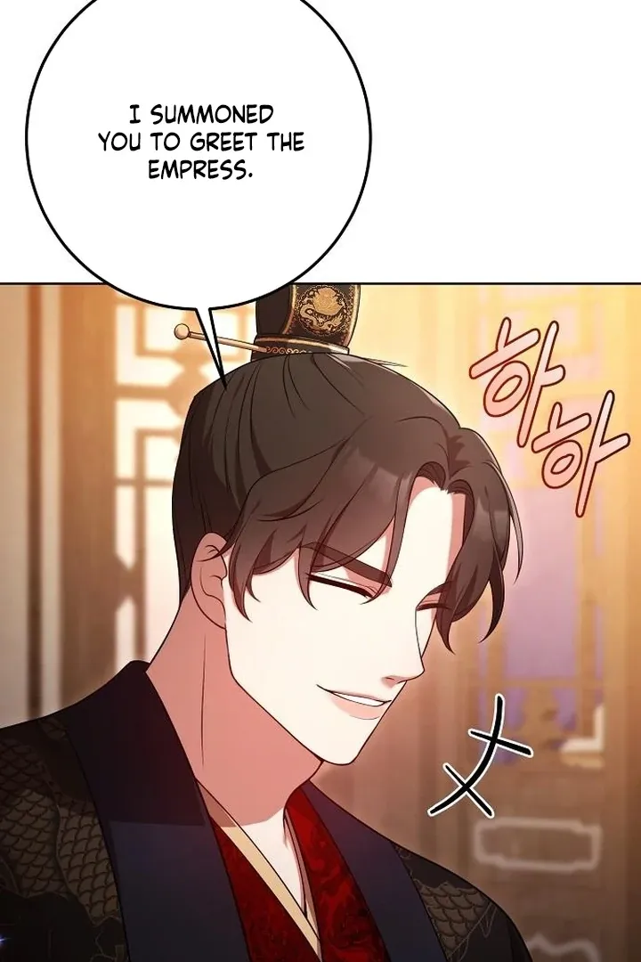 The Lie Chapter 8 page 46 - 
