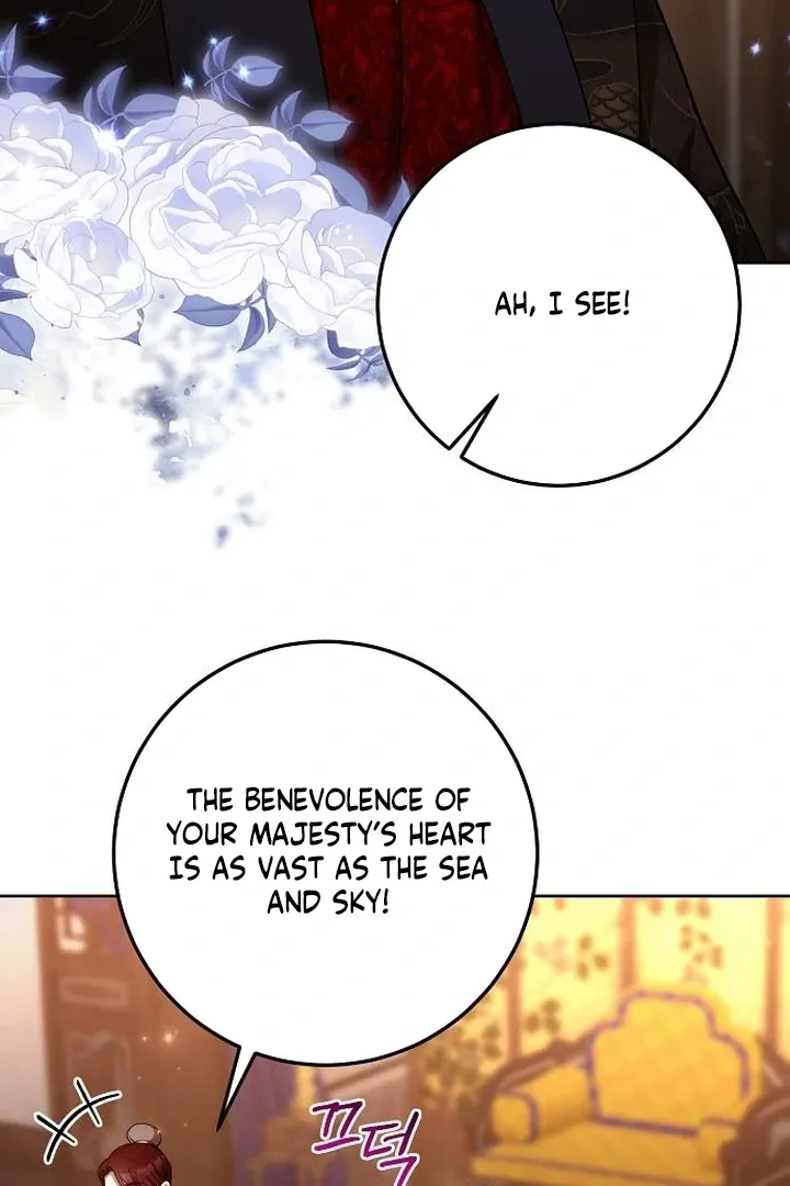 The Lie Chapter 8 page 47 - 
