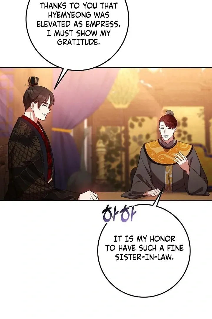 The Lie Chapter 8 page 49 - 