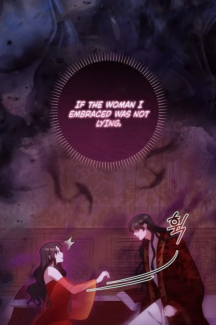 The Lie Chapter 8 page 6 - 
