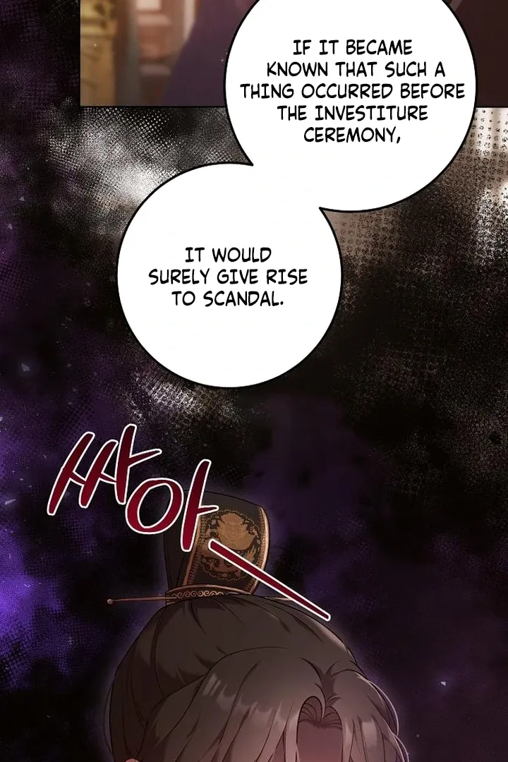 The Lie Chapter 8 page 57 - 