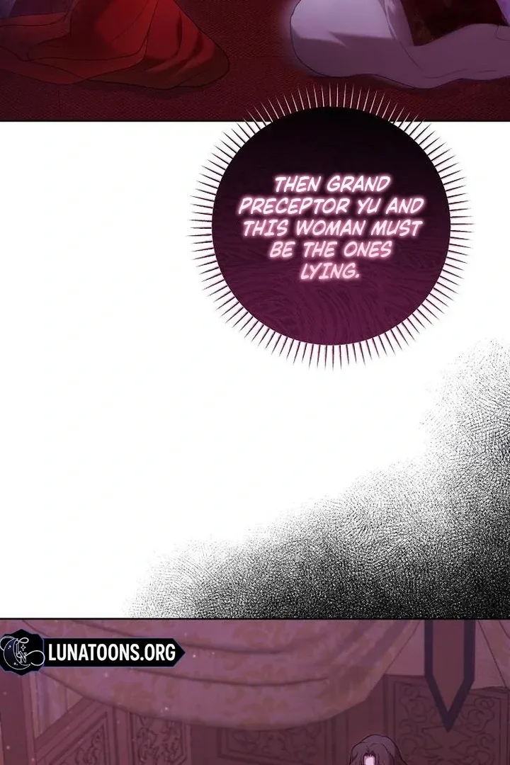 The Lie Chapter 8 page 7 - 