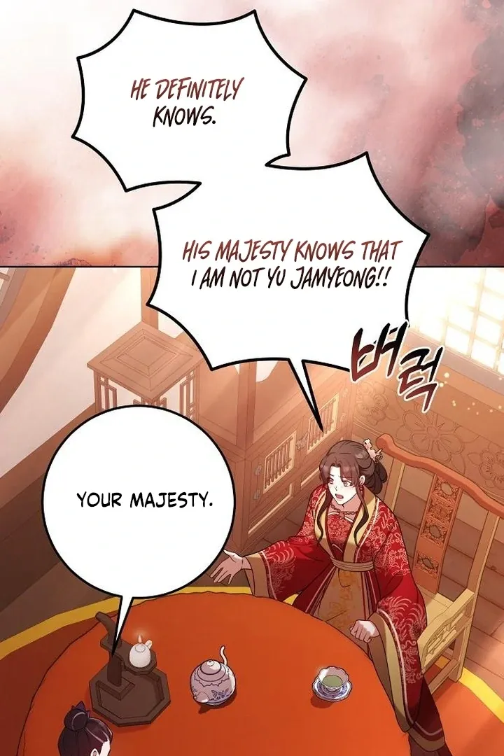 The Lie Chapter 8 page 71 - 