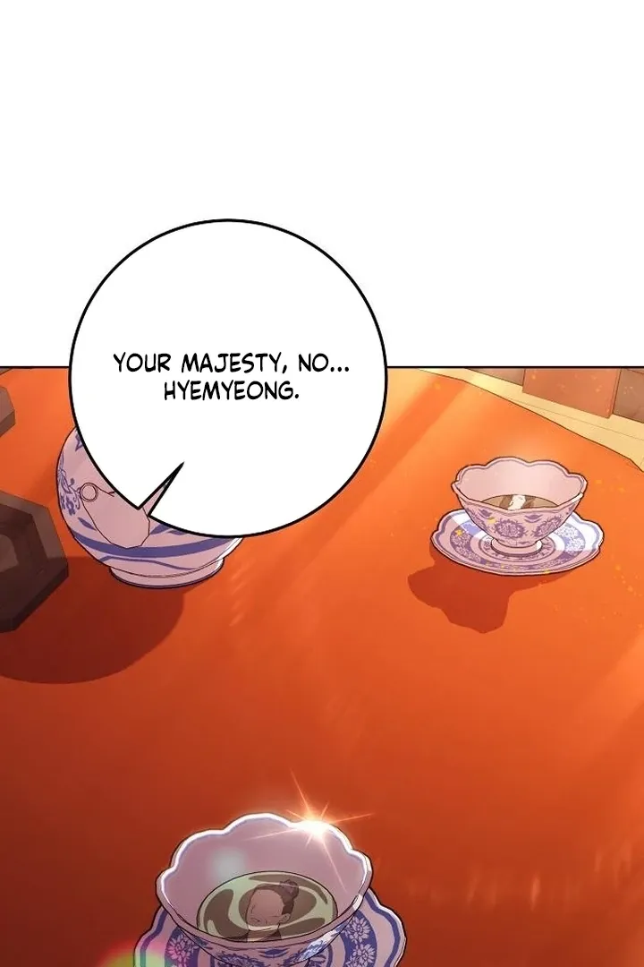 The Lie Chapter 8 page 74 - 