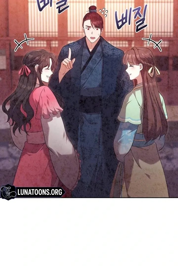 The Lie Chapter 8 page 76 - 
