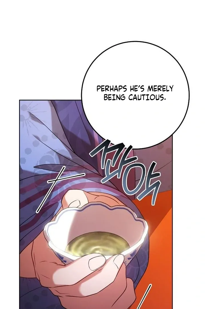 The Lie Chapter 8 page 87 - 