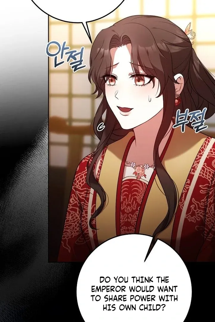 The Lie Chapter 8 page 93 - 