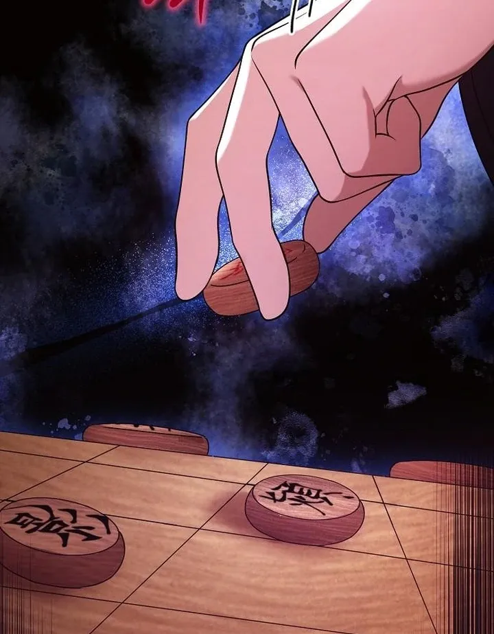 The Lie Chapter 8 page 95 - 