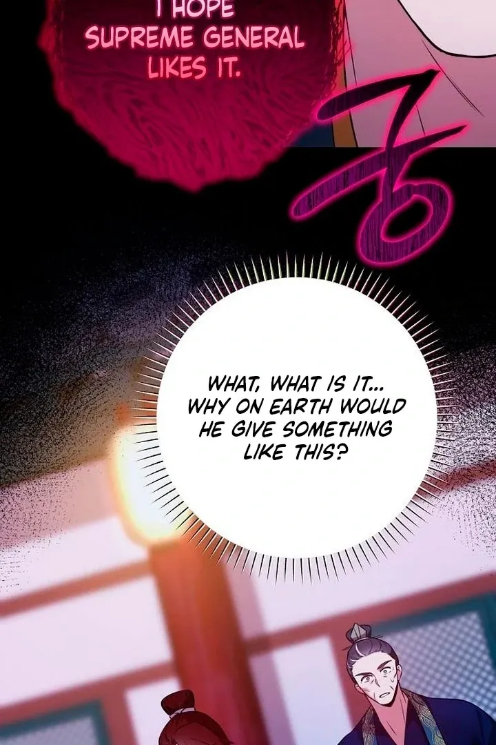 The Lie Chapter 9 page 104 - 