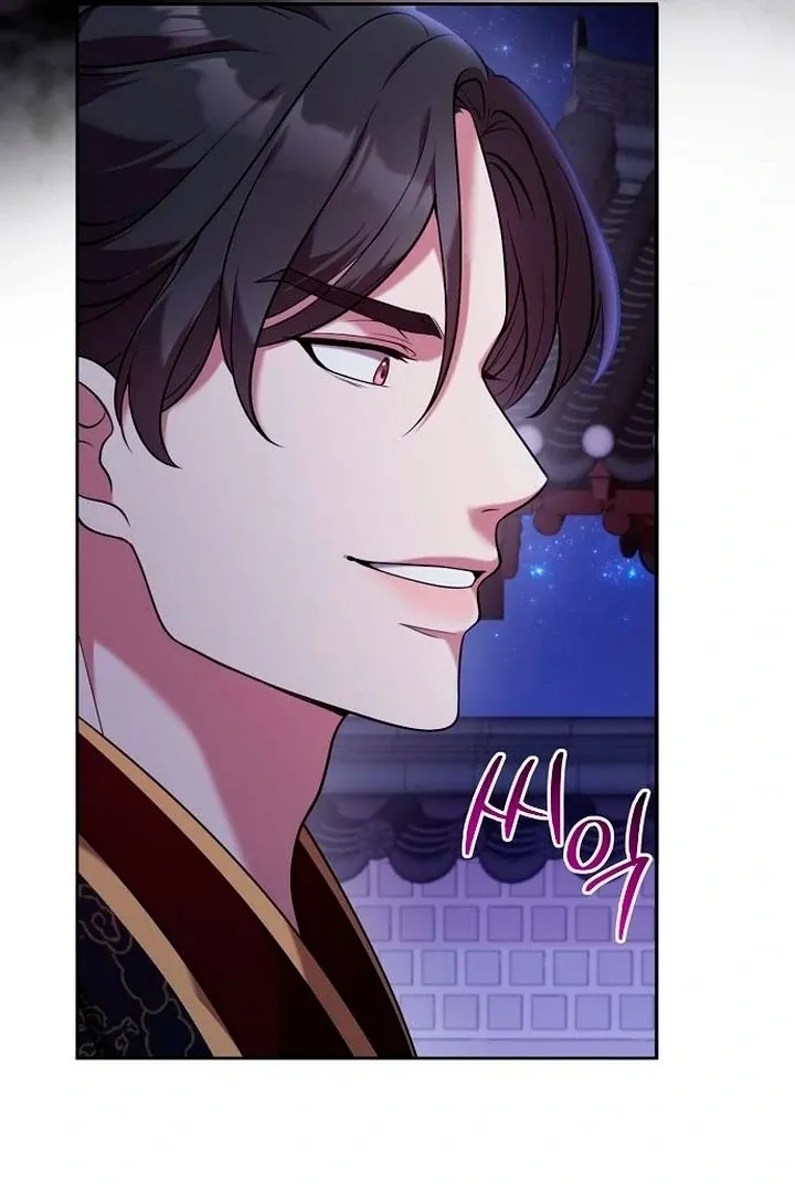 The Lie Chapter 9 page 107 - 