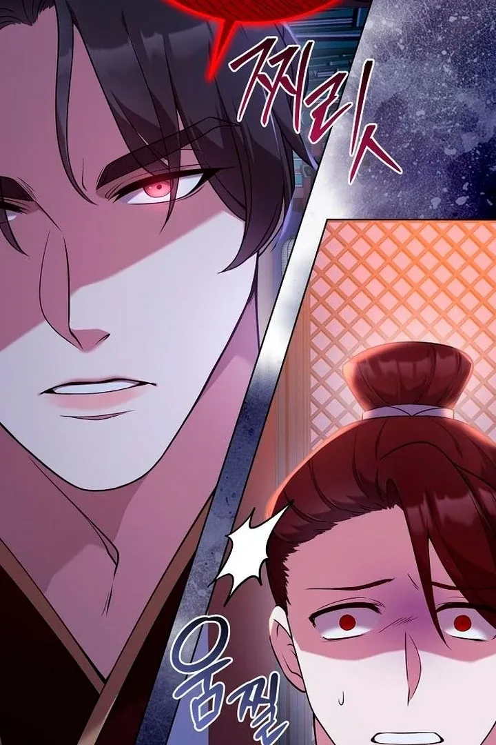 The Lie Chapter 9 page 113 - 