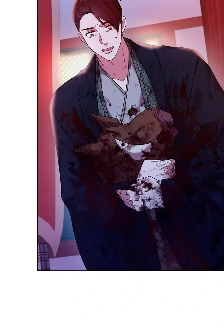 The Lie Chapter 9 page 126 - 