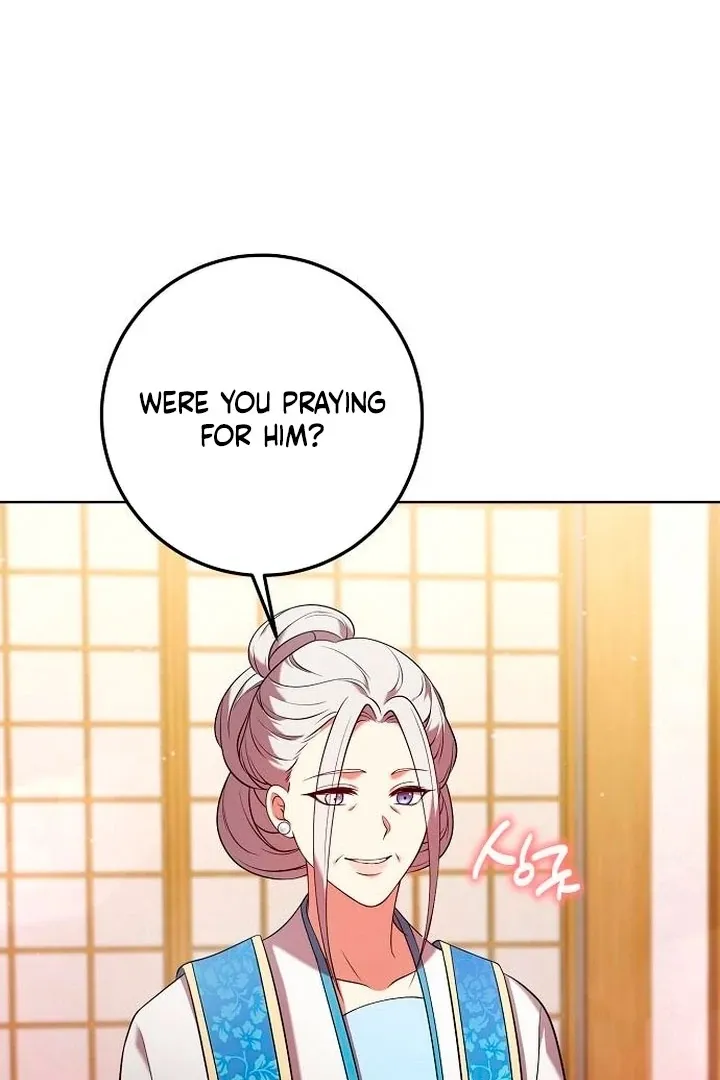 The Lie Chapter 9 page 17 - 