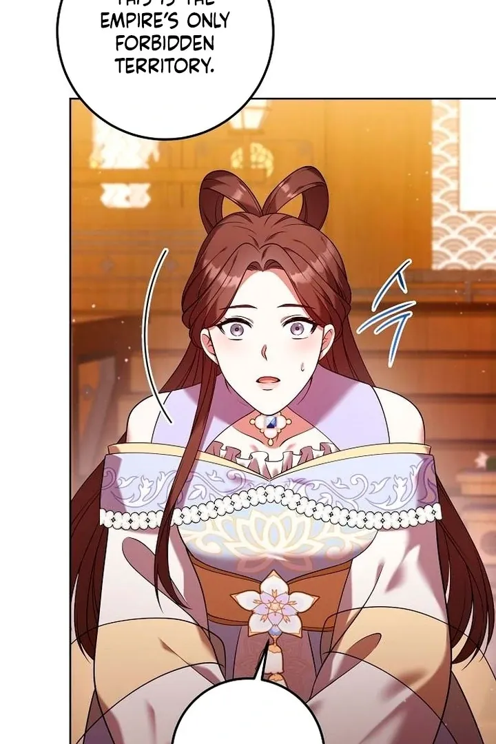 The Lie Chapter 9 page 19 - 