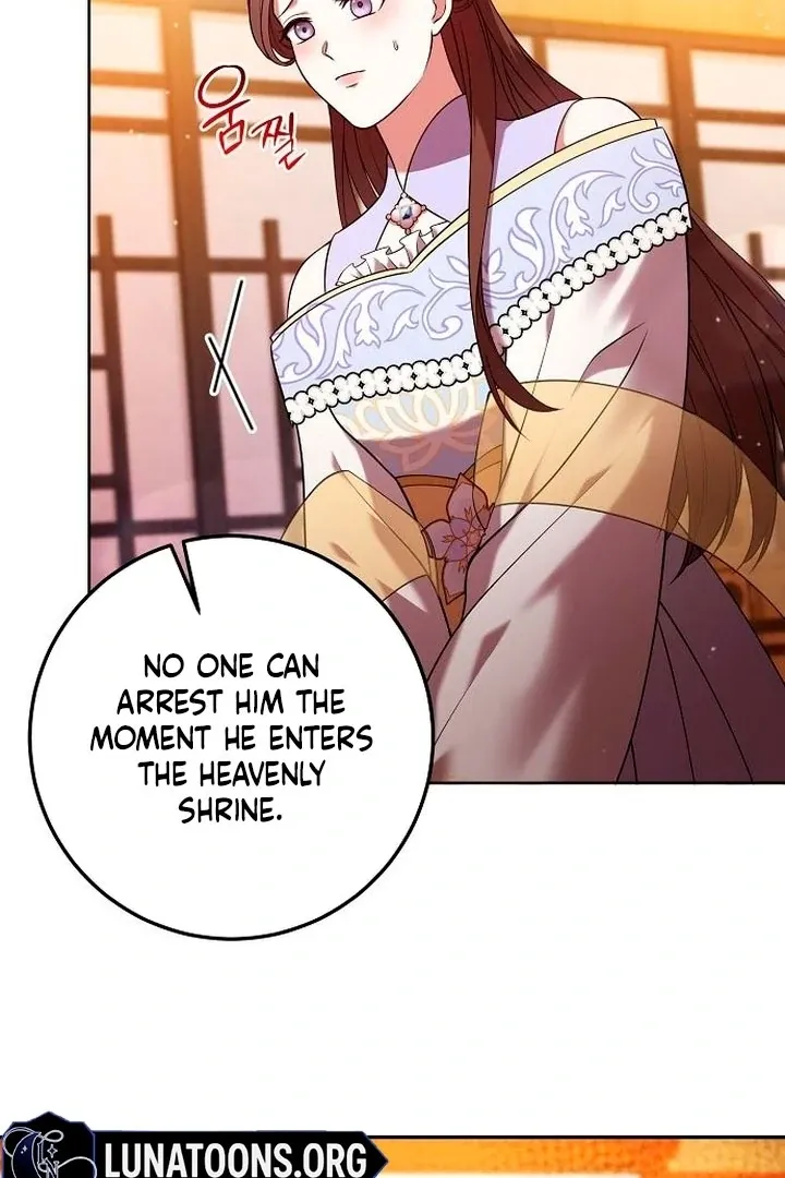 The Lie Chapter 9 page 21 - 